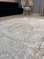 Ковер "Safari" (200*290 см)