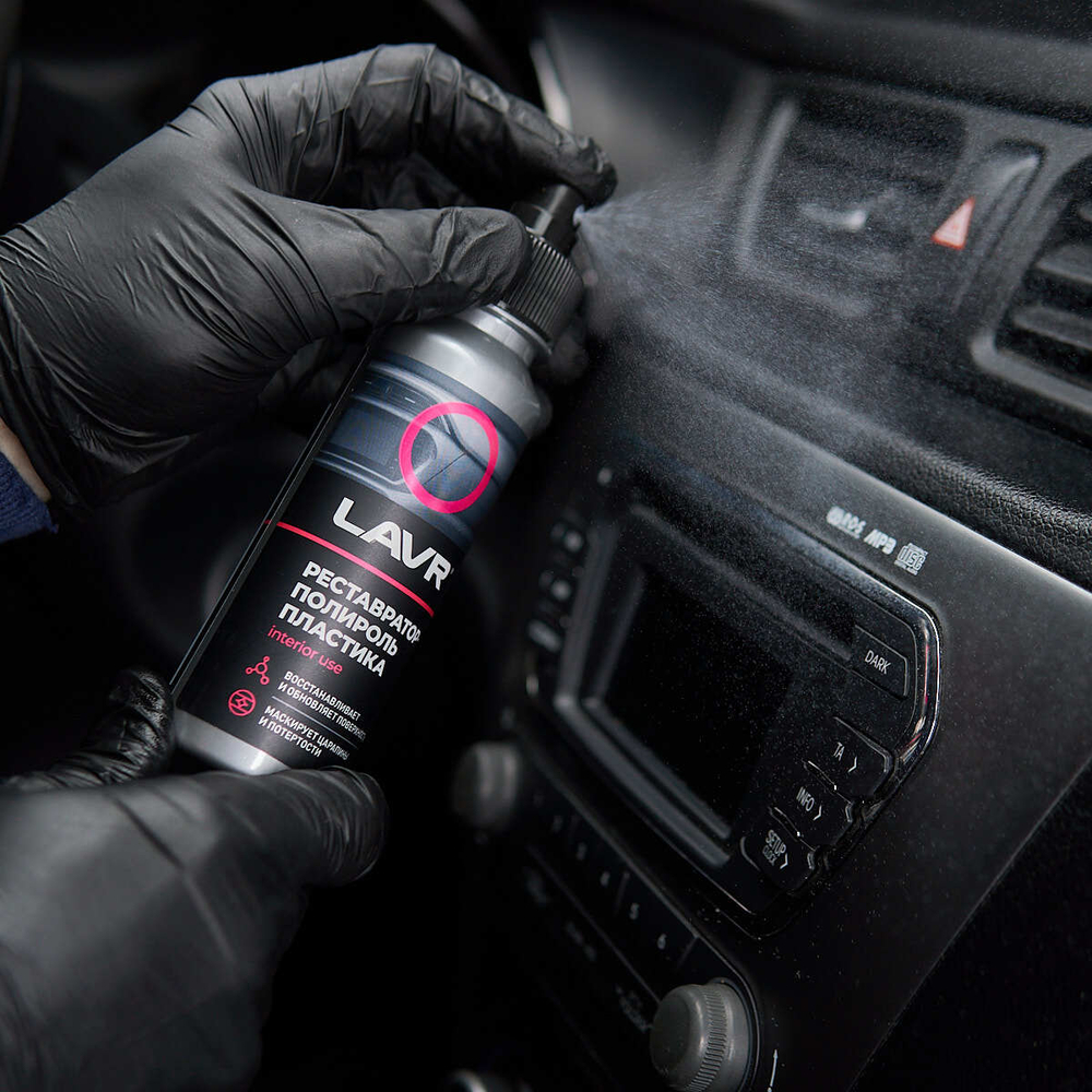 РЕСТАВРАТОР ПОЛИРОЛЬ-ПЛАСТИКА LAVR LN1459-L 120МЛ