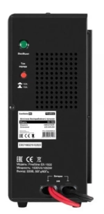 Комплект Exegate SX-1500.LCD.AVR.2SH