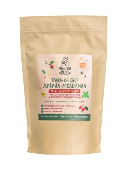 Травяной сбор Живица Молодица Фаза 1. Здоровая печень
