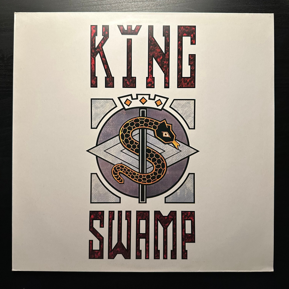 King Swamp - King Swamp (Германия 1989г.)