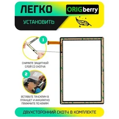 Тачскрин Doogee U10