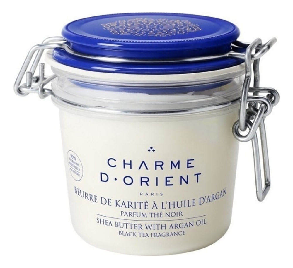 CHARME D'ORIENT Масло карите с аргановым маслом «Черный чай»  Shea Butter With Argan Oil Black Tea Fragrance (Шарм ди Ориент) 200 гр