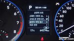 Hyundai KONA 1.6 Turbo 2WD (02.2020)
