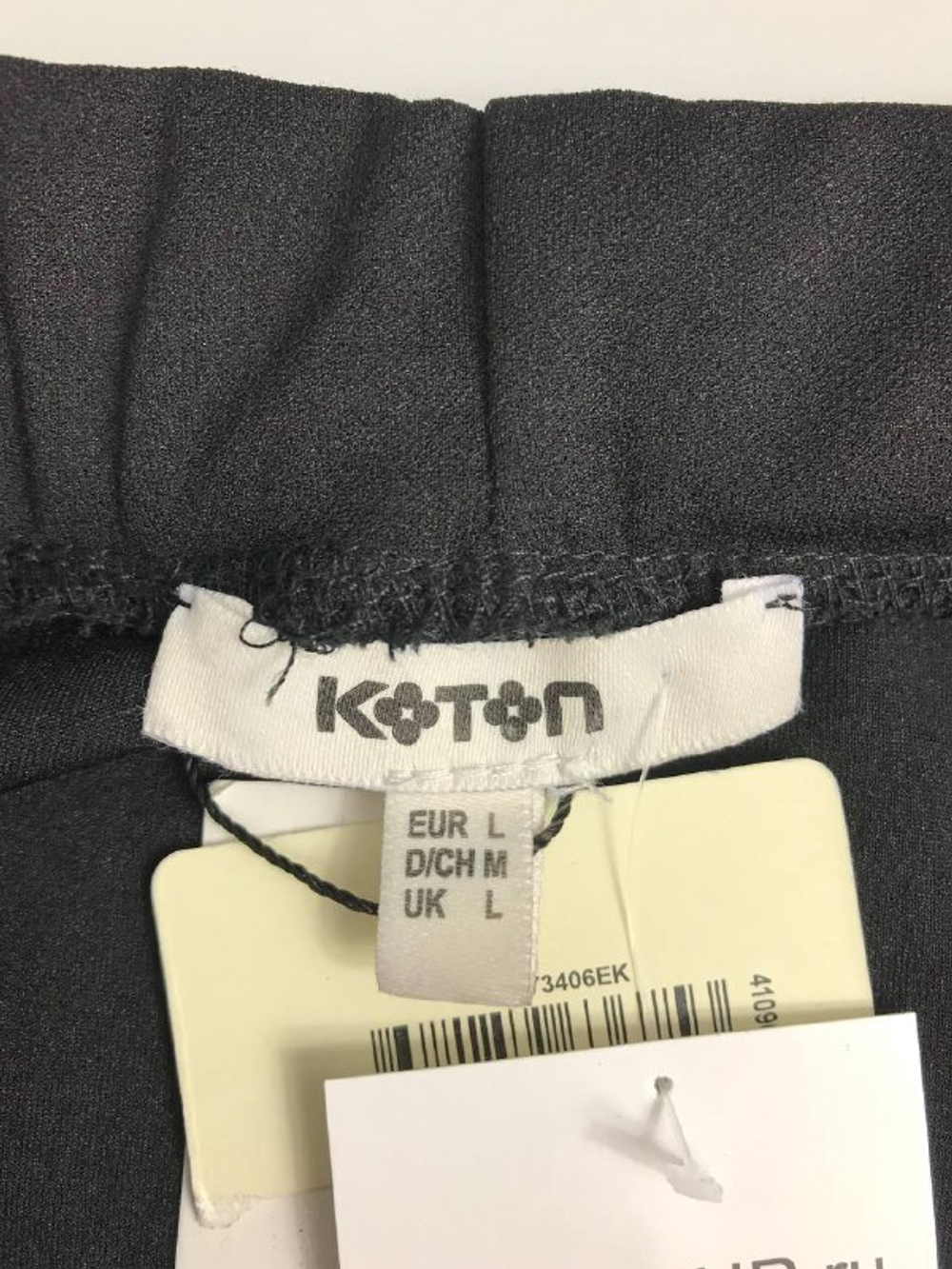 Юбка Koton стильная 48 размер, новая