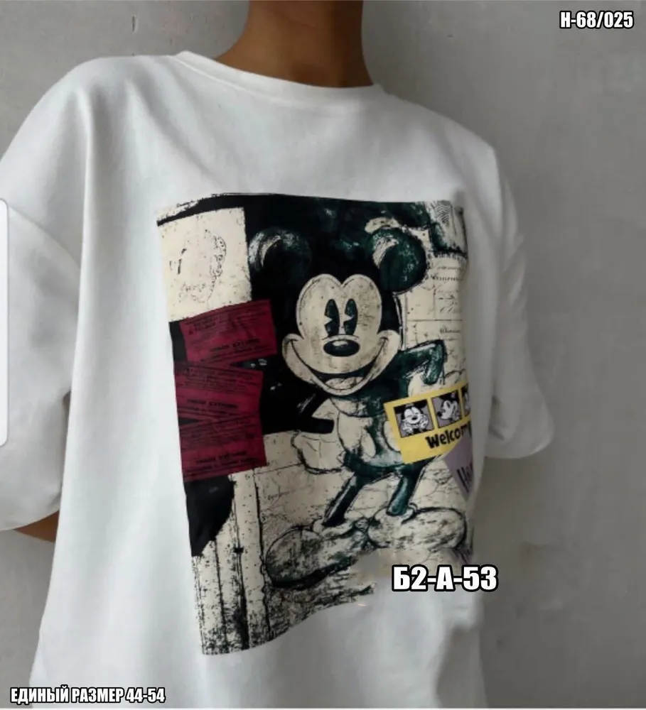 Футболка 2574444 Fabrika