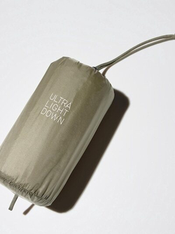 UNIQLO Ультралегкий пуховый жилет, коричневый