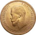 10 рублей золото 1904 год. Николай II