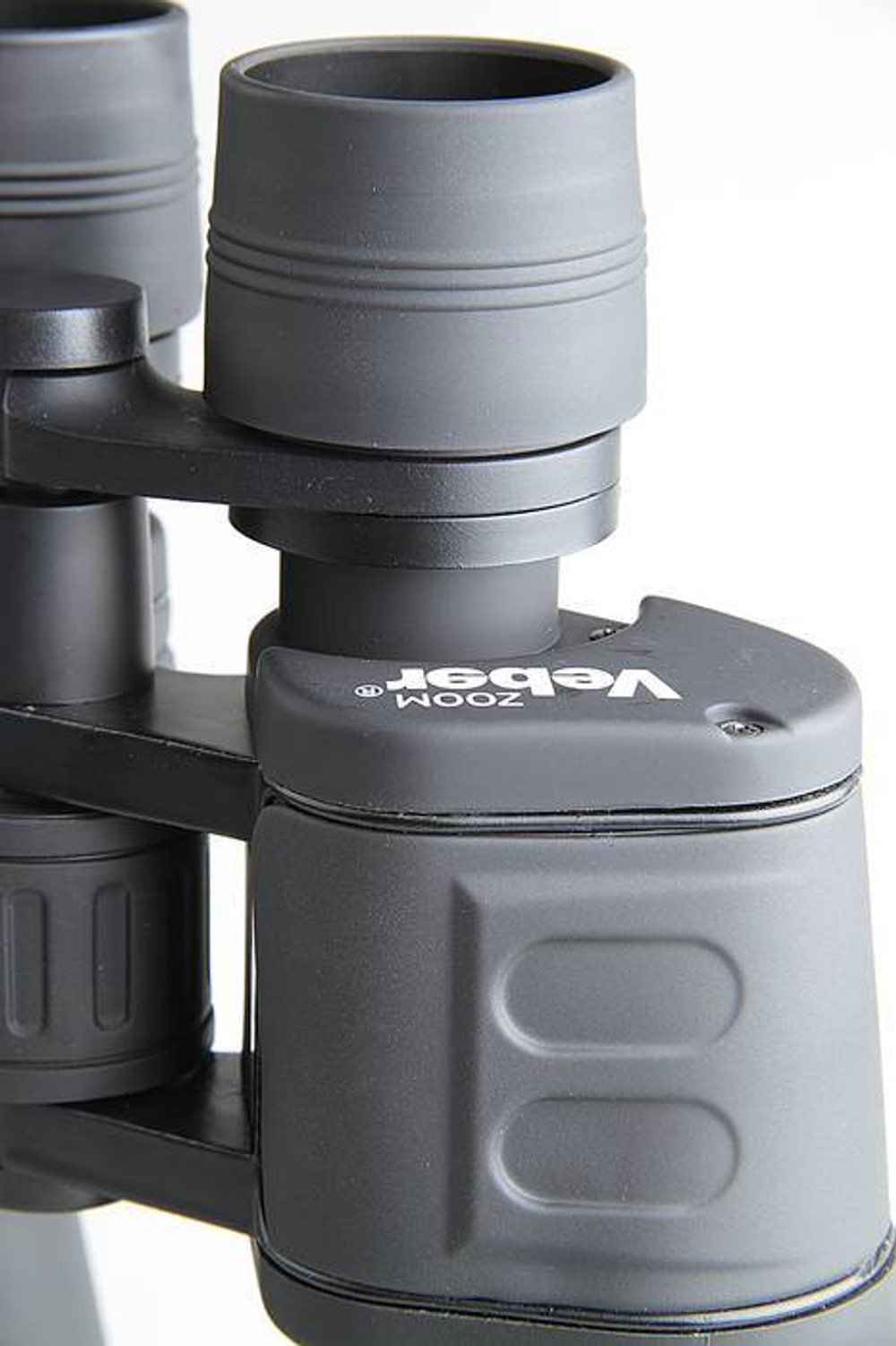 Бинокль Veber Zoom БПЦ 7–15x35