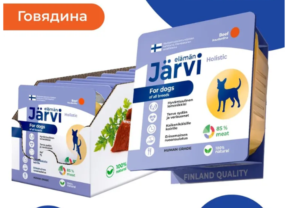 Jarvi мясной паштет с говядиной для собак всех пород, 100г. Jarvi мясной паштет с говядиной для собак всех пород, 100г.