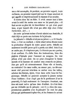 Les frères Karamazov. Vol. 2 | Фёдор Михайлович Достоевский