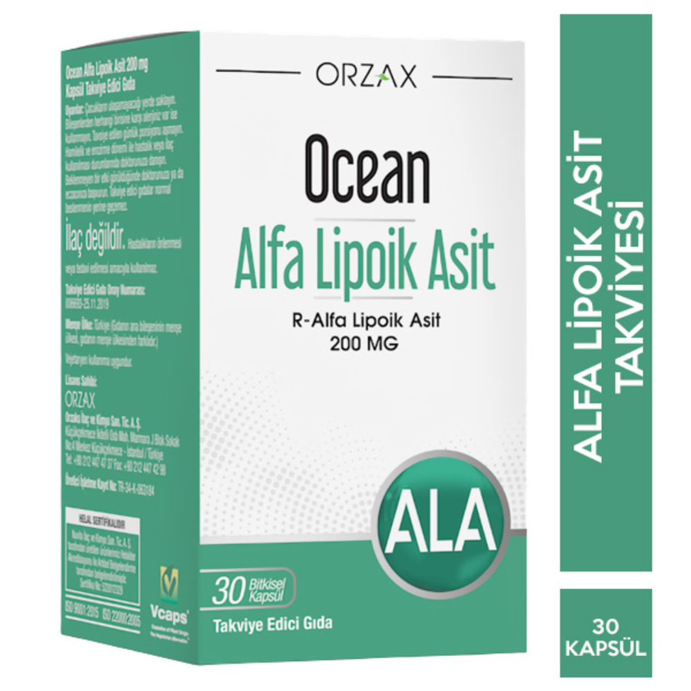 Ocean Альфа-липоевая кислота 200 мг 30 капсул