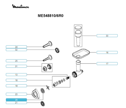 Решетка для мясорубки Moulinex MS-651330