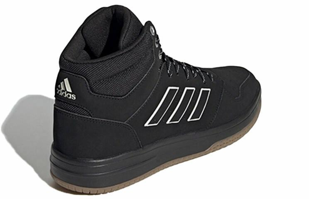 Кроссовки Adidas Gametaker "Black White"