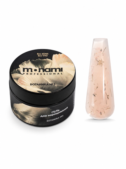 Monami Gel - Гель для наращивания ногтей Ботаника №3, 15гр