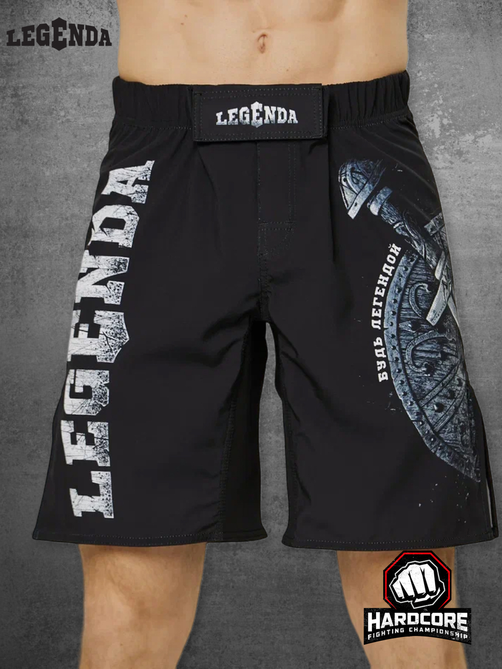 Шорты Legenda Щит и Меч черный, серый