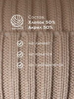 Шапка вязаная с ушками женская на осень