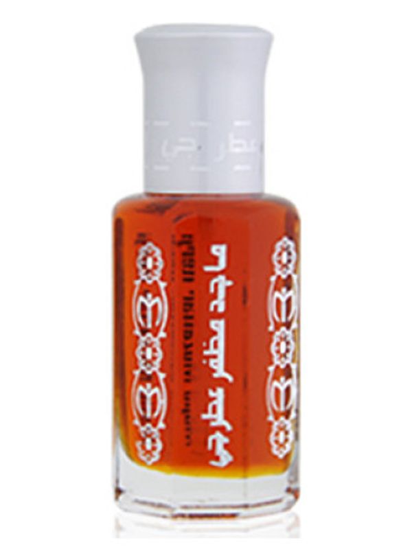 Majid Muzaffar Iterji Al Khalta Al-Sharqiah - Eastern Mukhallat