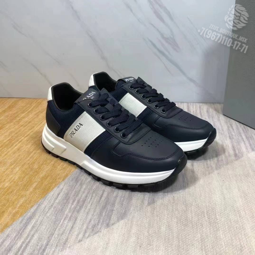 Кроссовки Prada