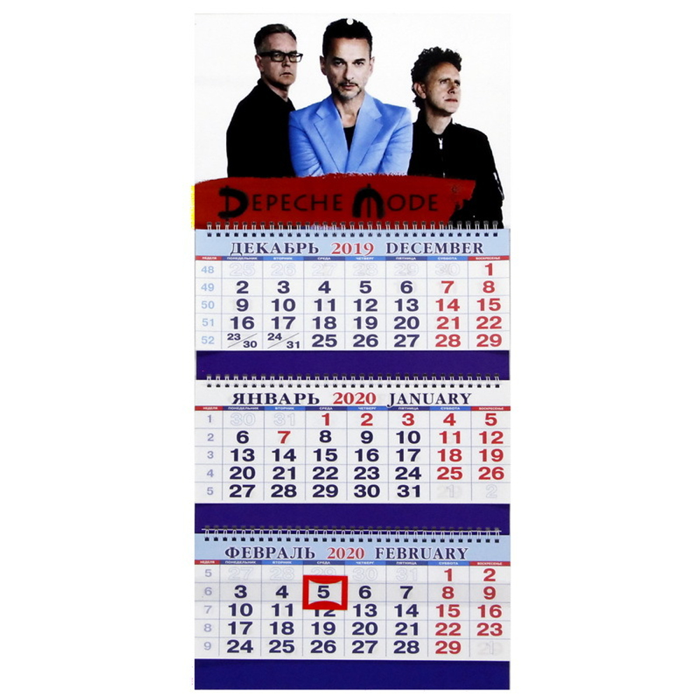 Календарь квартальный Depeche Mode 2021