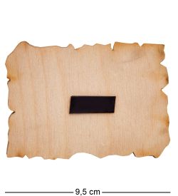 МТ- 117 Магнит «Где любовь и совет, там и горя нет»