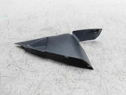 Пластик внутренний левый Honda CBR600RR 06-08 64385-MFJ