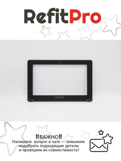 Рамка матрицы для ноутбука Lenovo E10-30, черная (90205445), оригинал