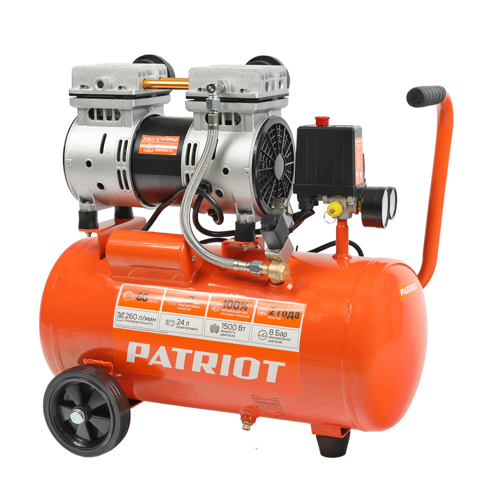 Компрессор Patriot поршневой безмасляный WO24-260S, 260 л/мин, 8 бар, 1500 Вт, 24л, быстросъемный1/4"