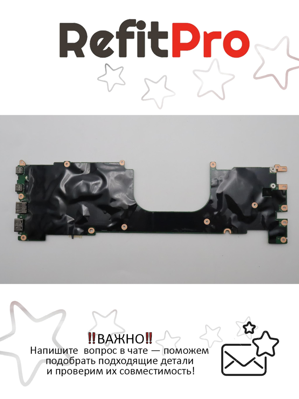 Материнская плата для ноутбука Lenovo X1 Carbon 9th Gen/X1 Yoga 6th Gen WIN,i5-1145G7,16G,AMT,yTPM2,yAB (5B21K93268), оригинал