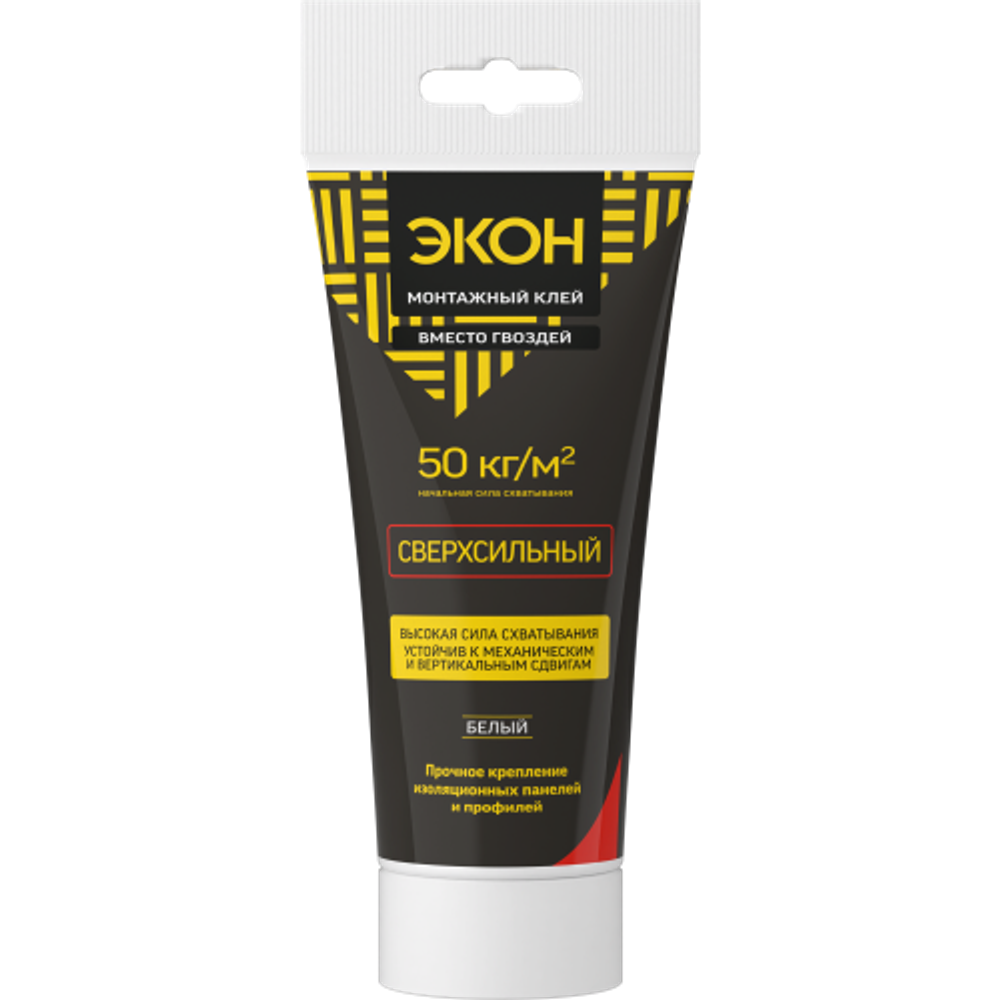 Жидкие гвозди Экон 1378329 Монтажный клей сверхсильный туба 200 гр.