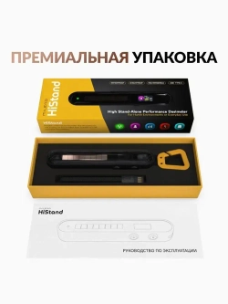 Дозиметр радиации Milerd HiStand / Радиометр / Счетчик Гейгера СБМ 20-1