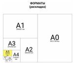 Дневник 1-11 класс 48 л., обложка кожзам (твердая), фольга, BRAUBERG "SPARKLE", фиолетовый, 105461