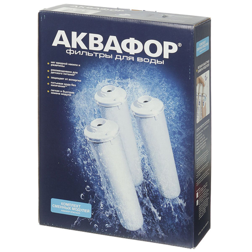 Картридж сменный Аквафор, К3-КН-К7, К1-03-04-07, 3 шт, для Кристалл А (груб очис, хлора, удал железа