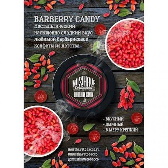 MUSTH - Barberry Candy (125г)