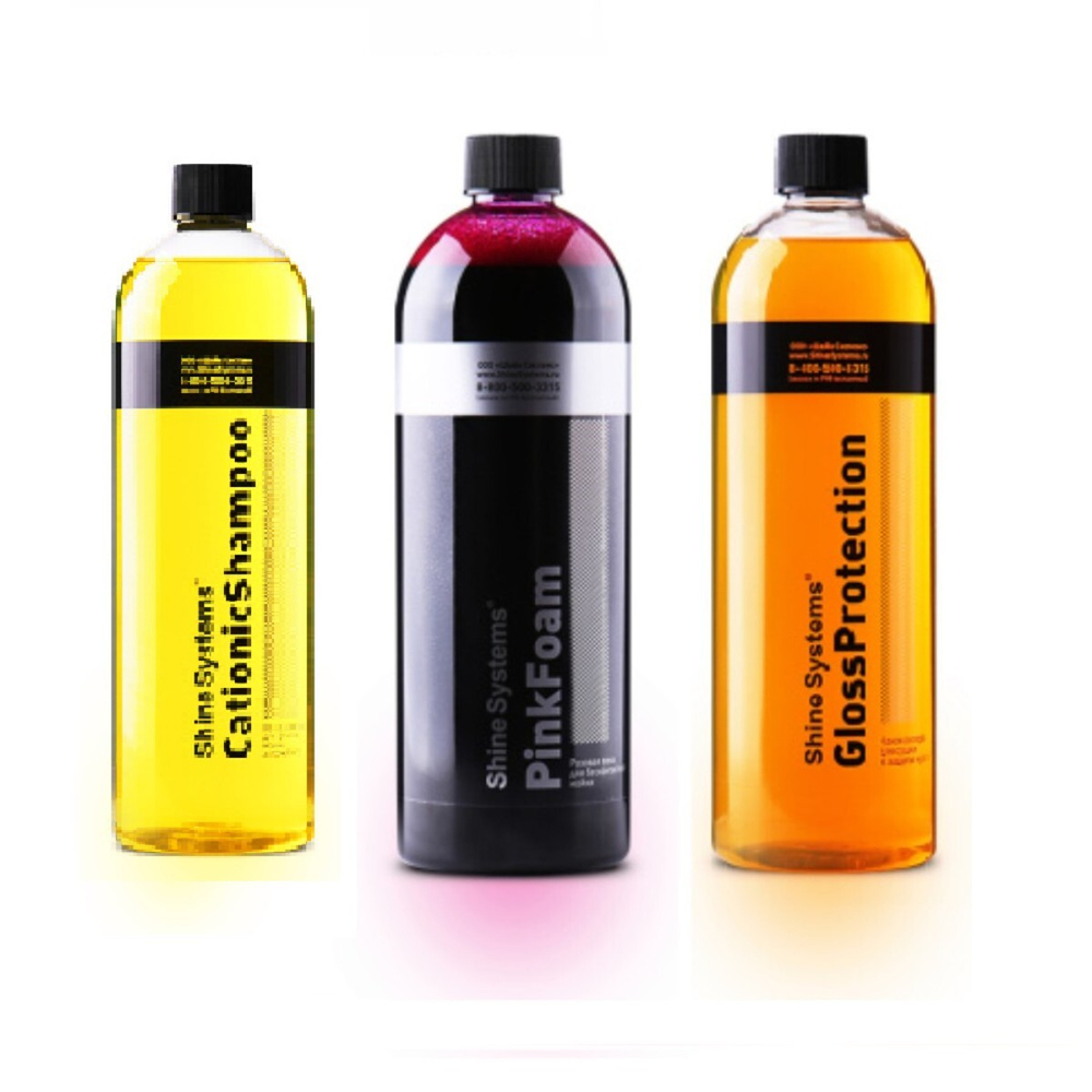 Набор для трехфазной мойки GlossProtection + CationicShampoo+ PinkFoam 750мл