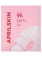 APRILSKIN Осветляющая гидрогелевая маска с транексамовой кислотой для сияния кожи TXA Pink Capsule Overnight Gel Mask 30 гр х 4 шт