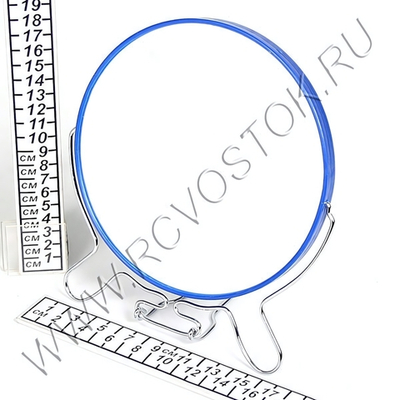 Зеркало настольное в металлической оправе «Практика» круг, подвесное, двухстороннее, с увеличением d-17см