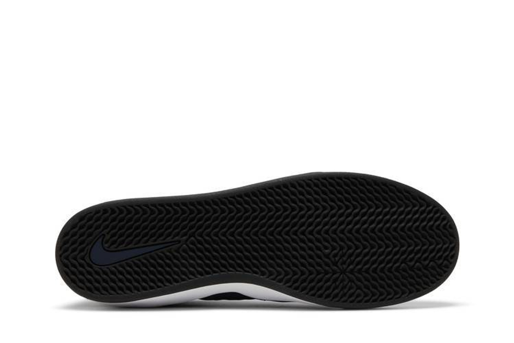 Кроссовки Nike Sb Ishod