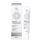 Белита MEZOcomplex Мезомаска для век Интенсивное омоложение 20мл