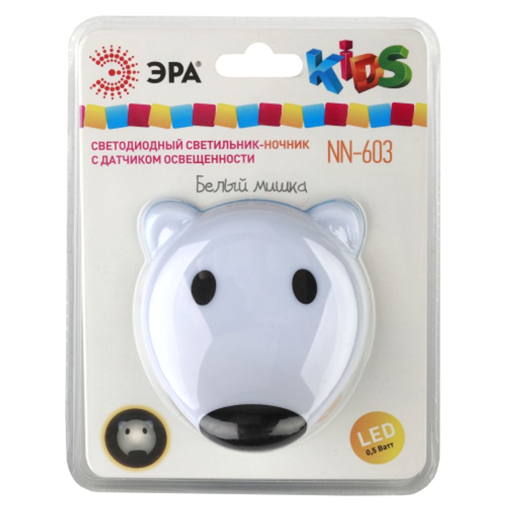 Ночник - светильник светодиодный ЭРА NN-603-LS-W в розетку с датчиком освещенности белый | Ночники