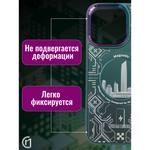 Чехол на iPhone 12 Pro Max Magnetic Case, 013140 Розовое золото