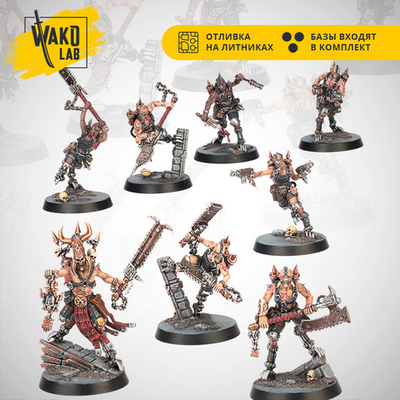 Kill Team: Goremongers