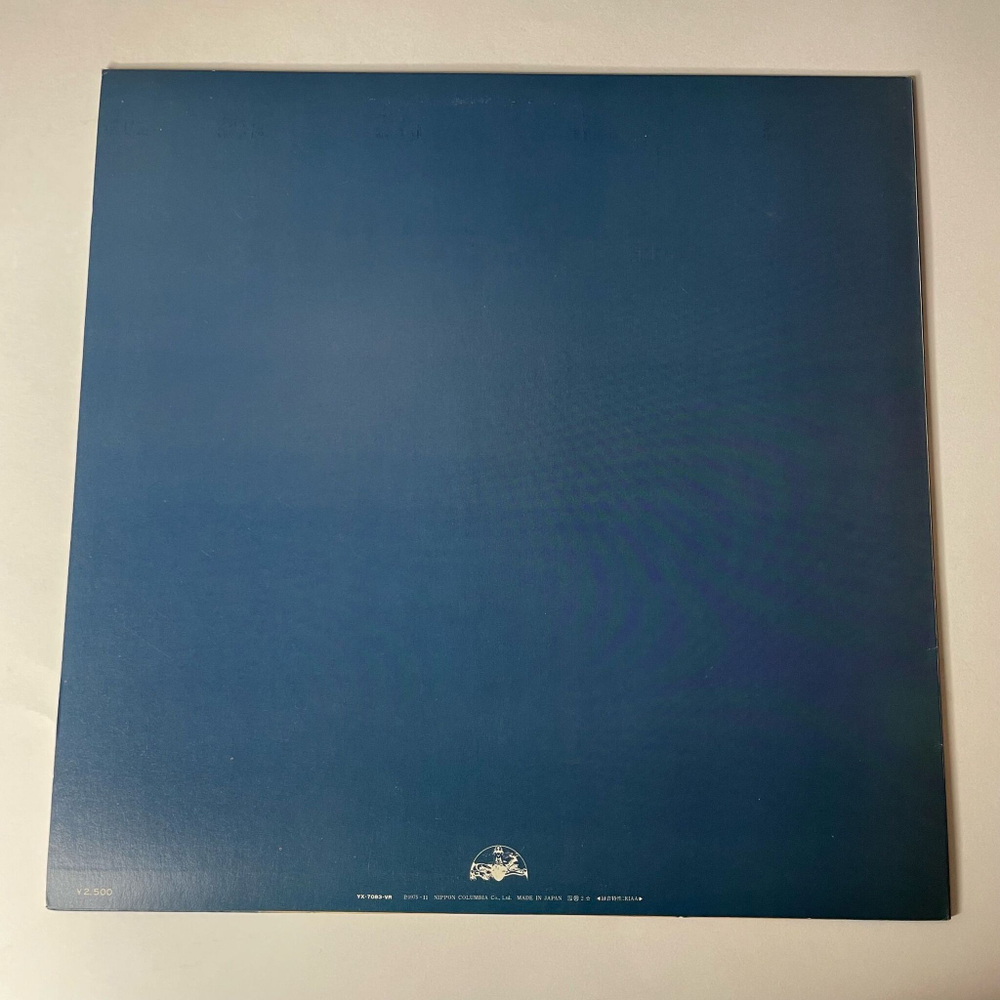 Винтажная виниловая пластинка LP Mike Oldfield Ommadawn (Japan 1975) (No obi)