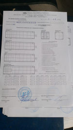 Контейнер 40 футов № ARSU4002638