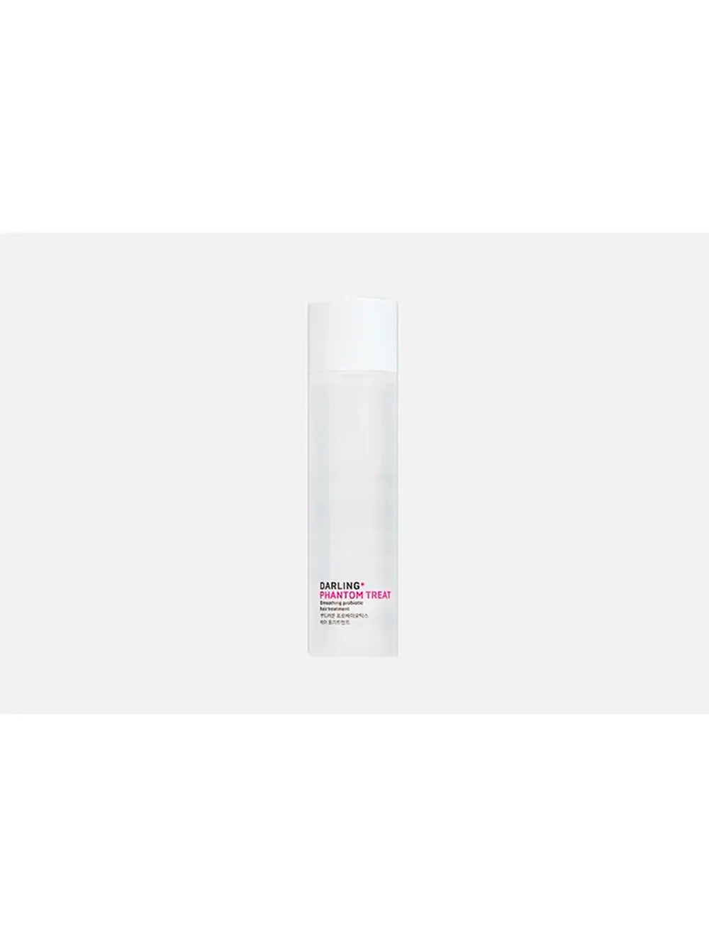 DARLING* Увлажняющее средство для волос ягоды годжи