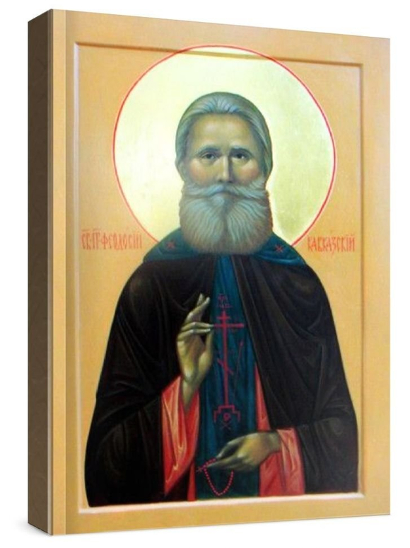 Феодосий Кавказский (рукописная икона)