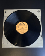LP Lubos Pospisil - Love Prayer. Виниловая пластинка 12 дюймов. Supraphon Чехословакия 1982 год.