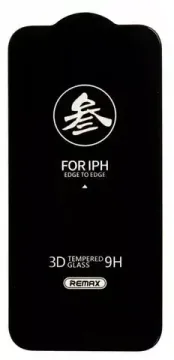 Защитное стекло Remax Apple iPhone 17e
