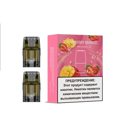 Картридж UDN-X Plus