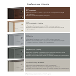 Прикроватная тумба BERGEN BG012